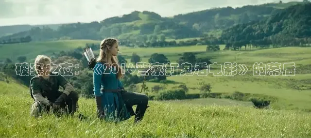 泡泡影视