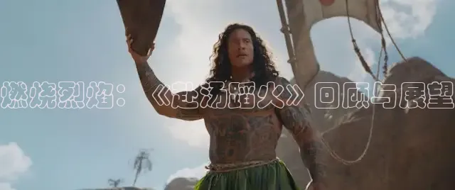 泡泡影视手机电影网在线观看