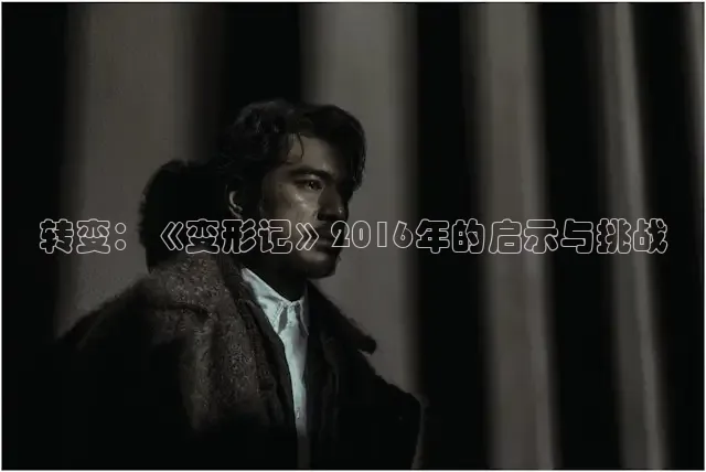 泡泡影视免费观看电影